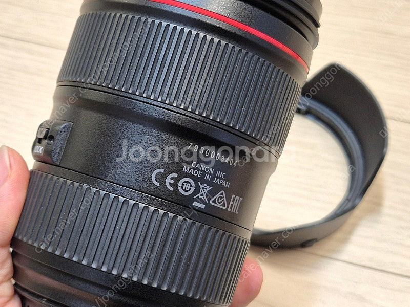 캐논 신계륵 EF 24-105mm F4L 렌즈 신품급 ...--7