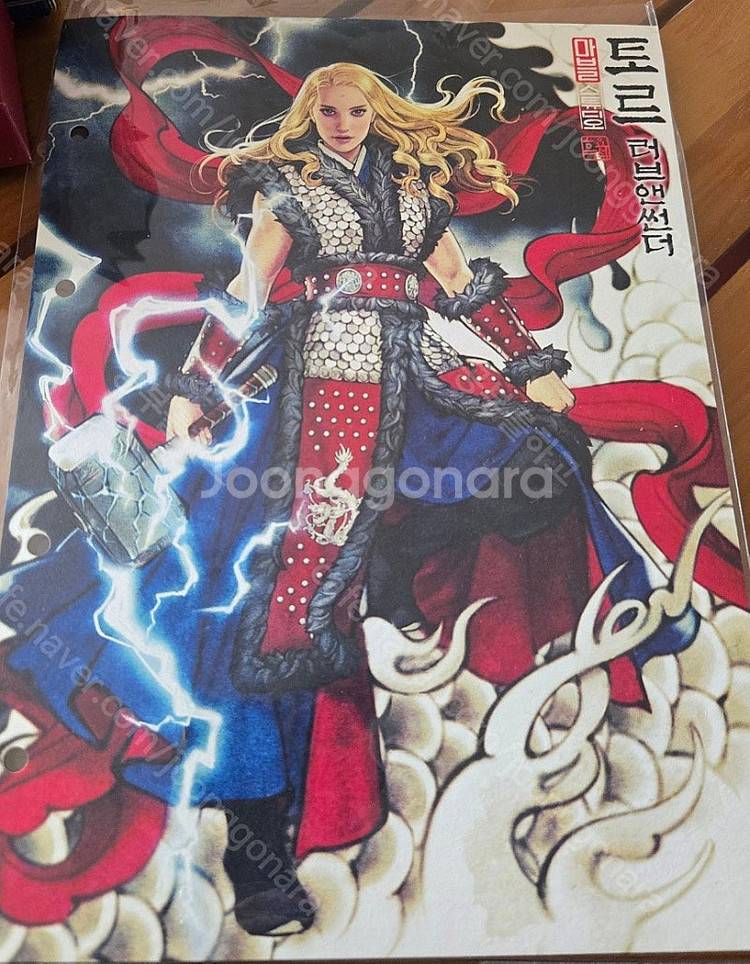 메가박스 오리지널티켓 ( 퀀터매니아, 베놈, 듄, 위시...--1
