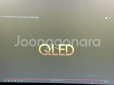 엡손 EB-2250U 중고빔프로젝터 5000안시 풀HD...--8