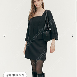 (구해요)시에 마인미니스커트 스모키차콜s