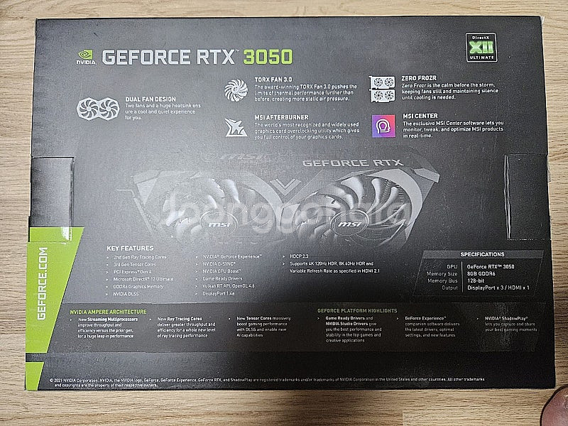 [판매]MSI 지포스 RTX 3050 벤투스 2X XS...--0