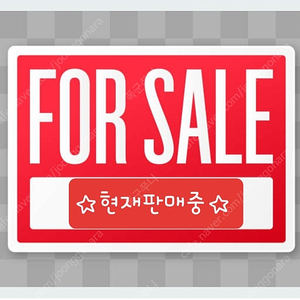 [대구/직거래] 샤오미 무선 선풍기 마그네틱 충전기 ㅍㅍㅍㅍㅍ