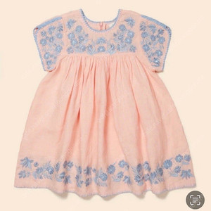 아폴리나 핑크 스티비 3-5