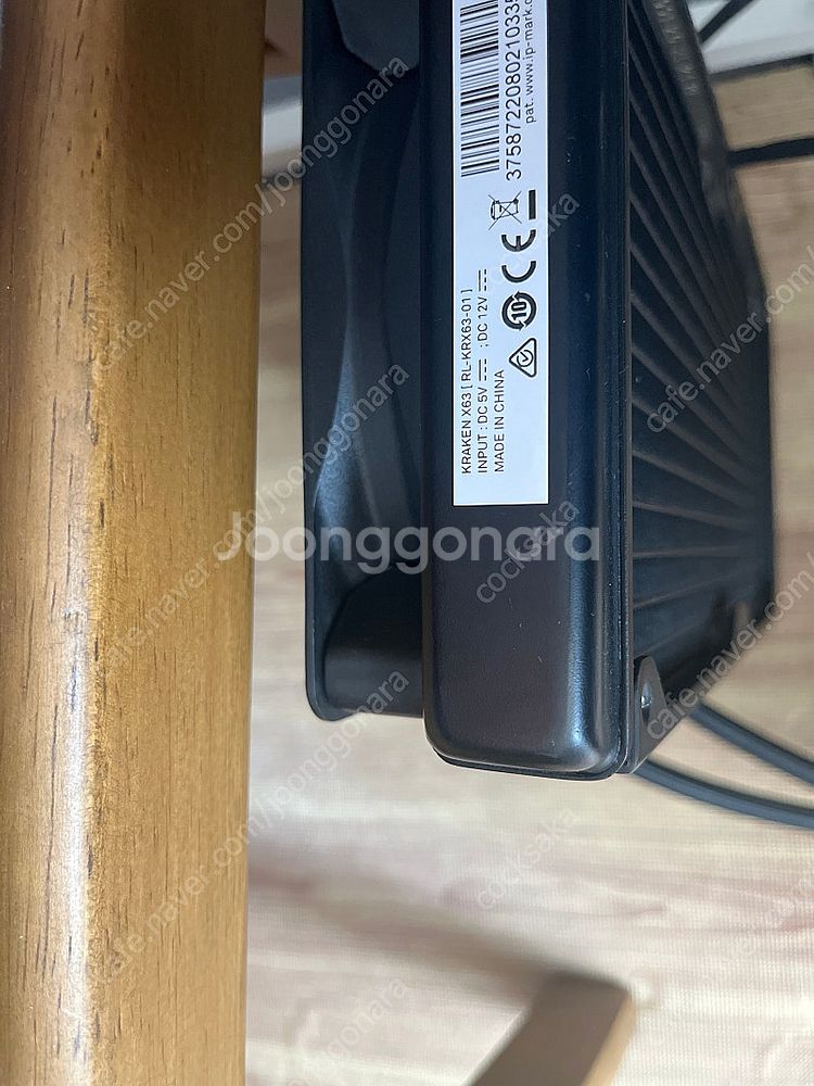 CPU쿨러 크라켄 X64 280MM 가격내림--0