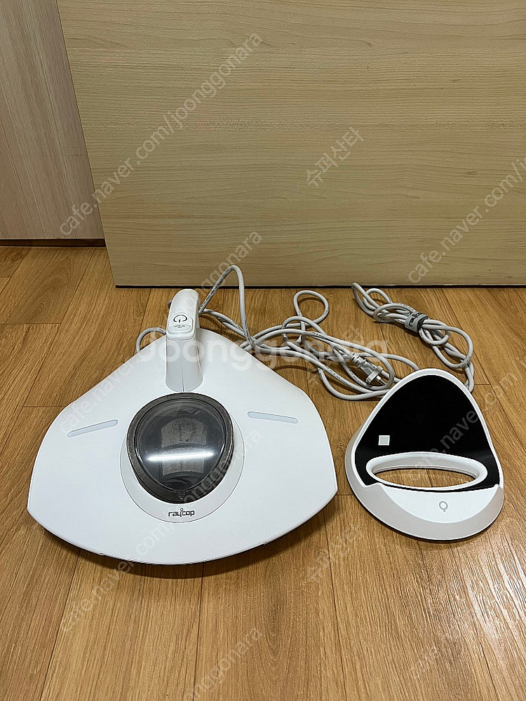 레이캅 RS PRO2 침구청소기 팝니다.--1