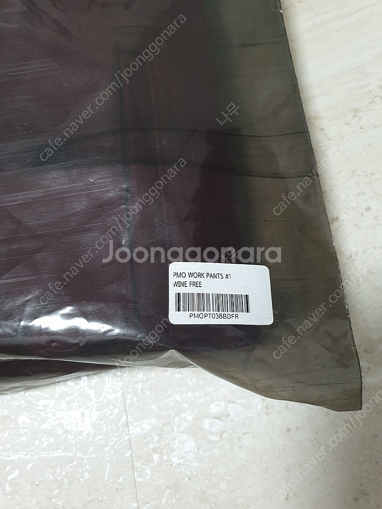 피스마이너스원 피마원 워크팬츠 와인 버건디 판매합니다 지디 지드래곤--1