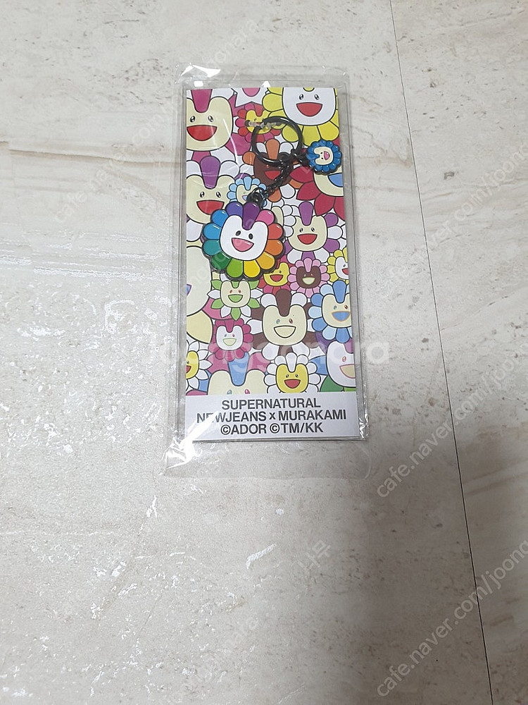 새상품 미개봉 뉴진스 무라카미 메탈 키링 플라워 판매합...--0