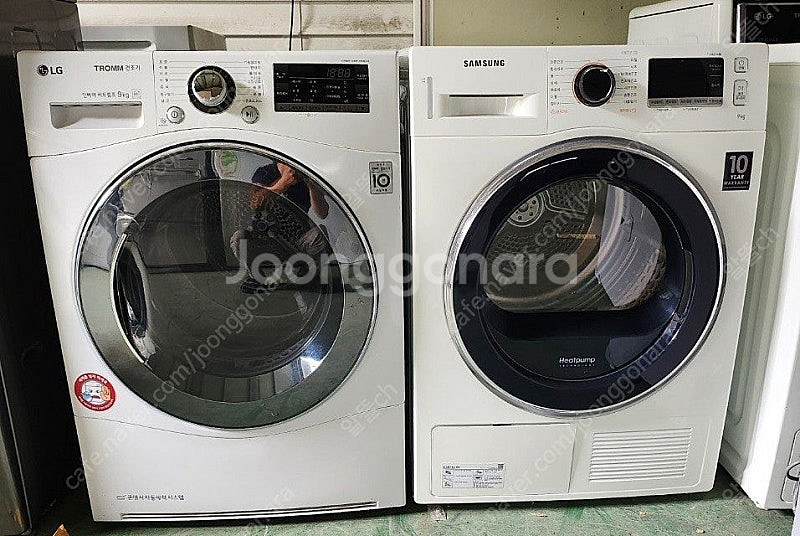 [무료배송설치] 40.중고건조기 9키로 엘지/삼성--0