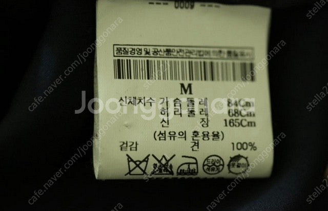 한섬, 르씨엘블루, 구찌, 타임, 플리츠플리즈, 이세이...--8