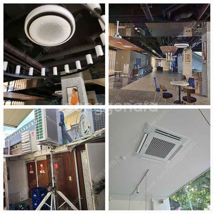 [판매][매입]부산울경남중고에어컨업소용공장용에어컨 스탠...--6