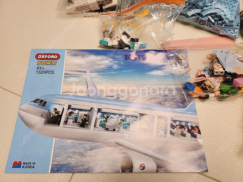 옥스포드 대한항공 B777 캐빈/1회조립후 분해보관/설...--1