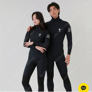 더블케이 프리다이빙