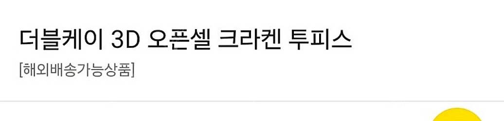 더블케이 프리다이빙--1