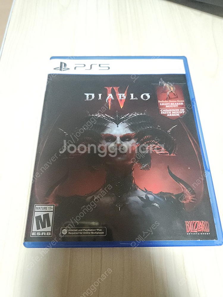 디아블로 PS5 게임--0