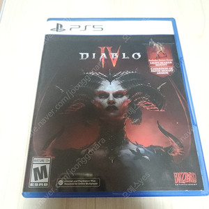 디아블로 PS5 게임