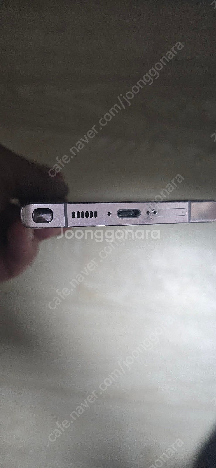 <센터 액정교체 후 미사용>S23울트라 256GB 라벤...--1