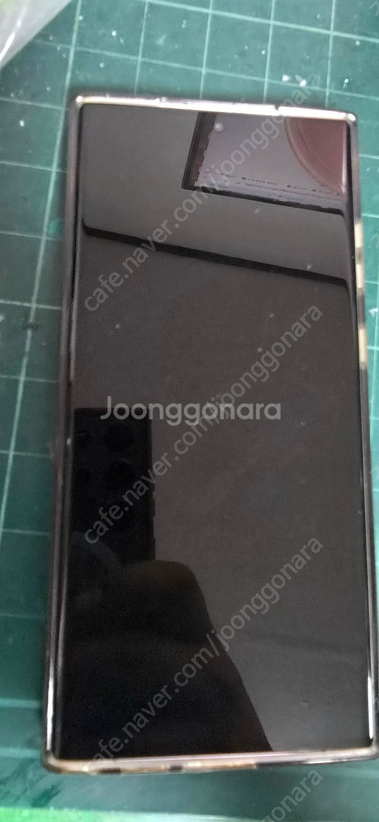 <센터 액정교체 후 미사용>S23울트라 256GB 라벤...--6