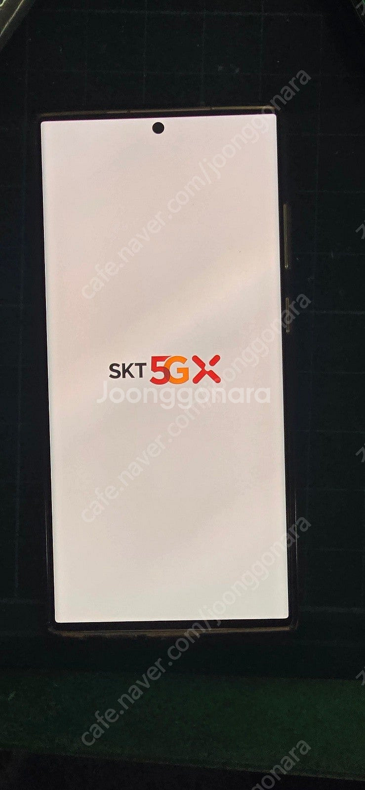 <센터 액정교체 후 미사용>S23울트라 256GB 라벤...--0