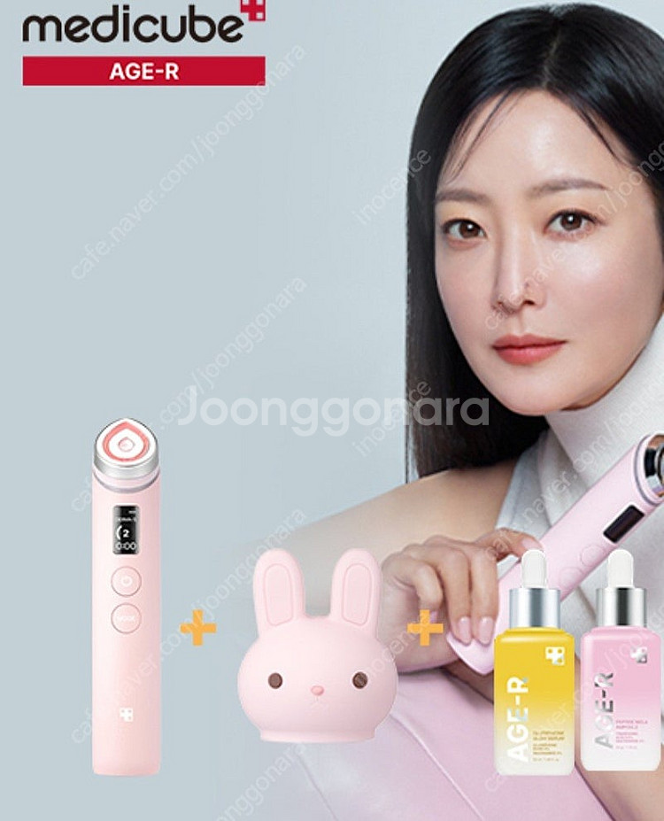(정품 새상품) 메디큐브부스터프로+핑크토끼헤드+ 앰플2...--1