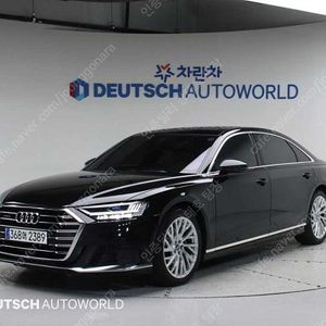 아우디 A8 중고 2020년식 50 TDI 콰트로 LWB 법인중고차구매