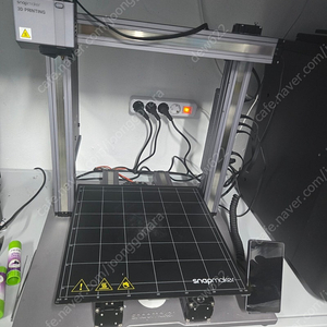 Snapmaker 2.0 a350 3 in 1 레이저, 프린터, cnc