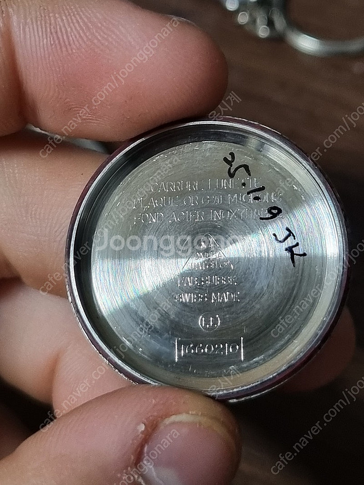 오메가 빈티지 뻐뻐시 씨마스터 오토매틱 제네브 테레비 ...--6