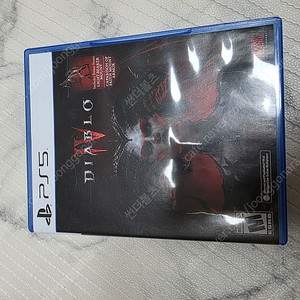 PS5 디아블로4