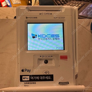 포스기 멀티패드 nfc가능 kdp-sc303f