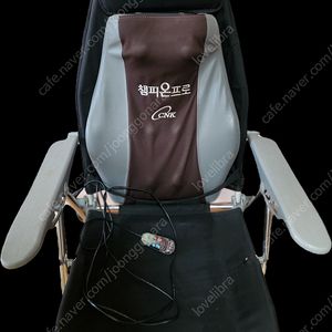 챔피언 프로 안마기 CK-9800 팝니다