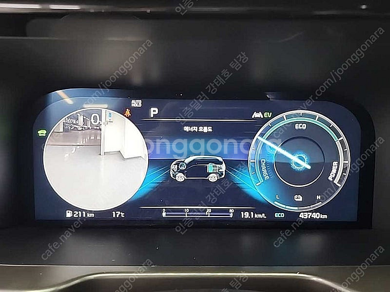 쏘렌토 중고 가격 쏘렌토 중고차 쏘렌토 하이브리드 중고...--6