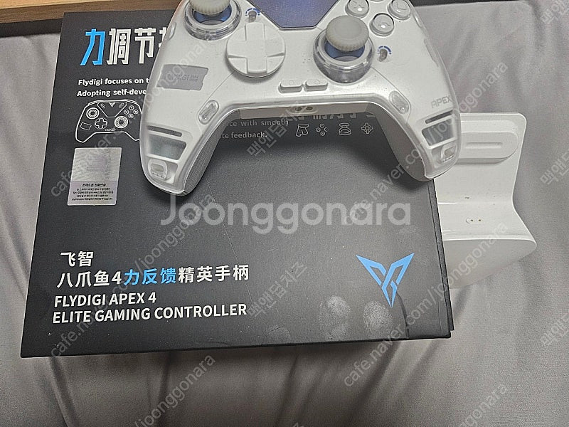 플라이디지 아펙스4 APEX4 팝니다--0