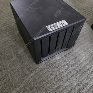 시놀로지 Synology DS918+ NAS 램16GB 판매