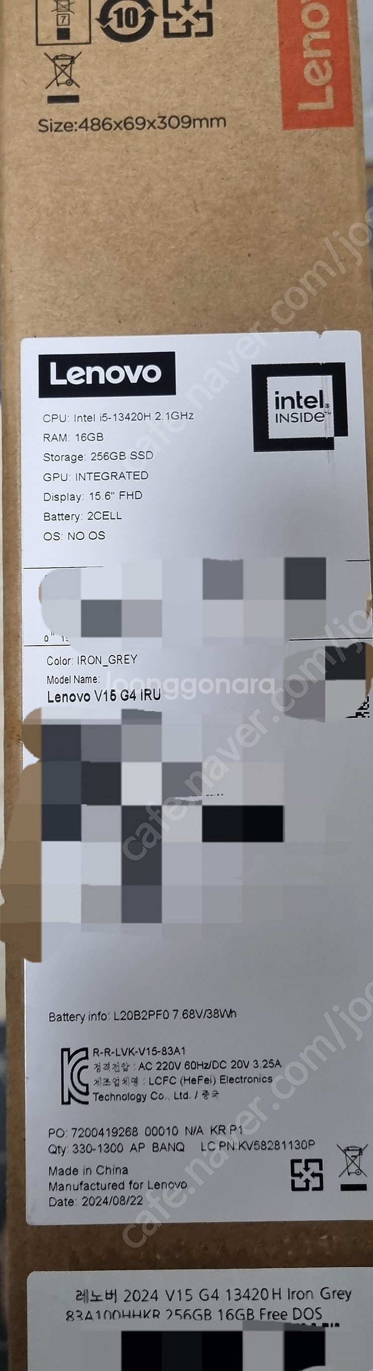 [미개봉]레노버 V15 G4 13420H 83A100H...--2