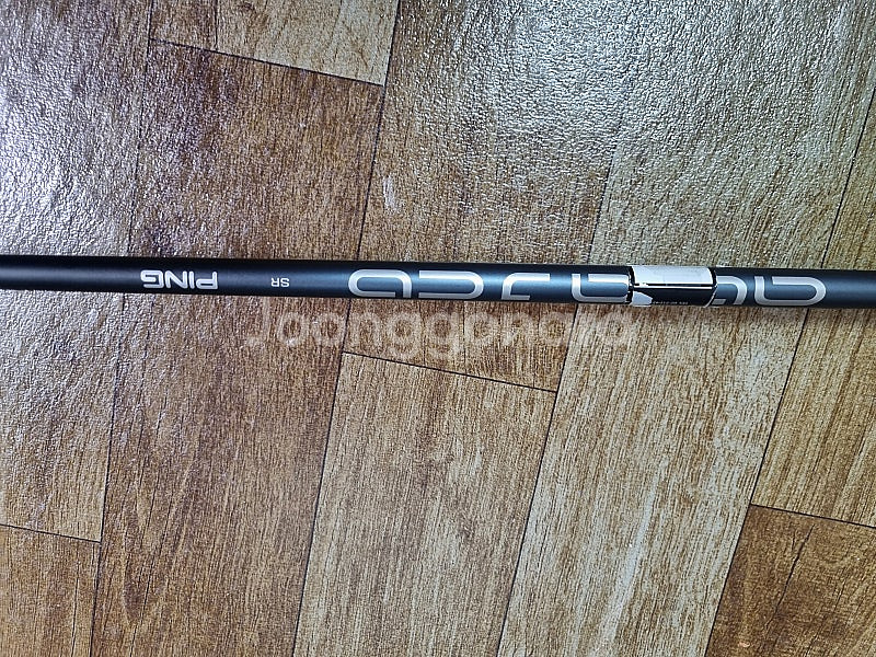 핑g425max 드라이버--3