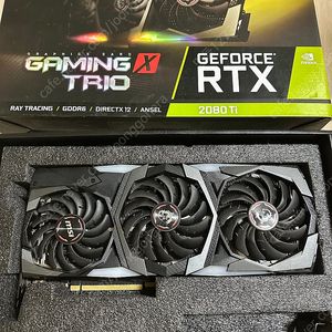 RTX 2080TI 게이밍 X 트리오 팝니다