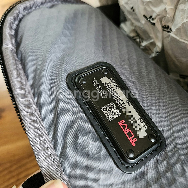 투미 알파 브라보 서치백팩--1
