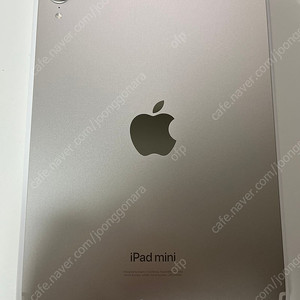 아이패드 미니7 셀룰러 128GB 애케플 정품케이스