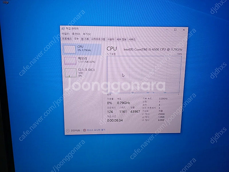 사무용 데스크탑 i5 6500 팝니다--3