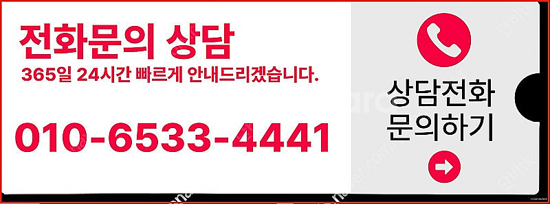 [매입]컬쳐랜드/스타벅스e카드/스벅/롯데백화점상품권현금...--3