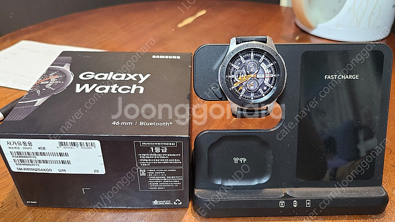 삼성 갤럭시 워치 46mm 블루투스 실버색상 팝니다--0
