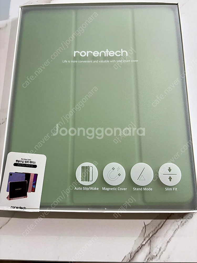 아이패드 프로 m4 13인치 2테라 셀룰러+애플펜슬--8