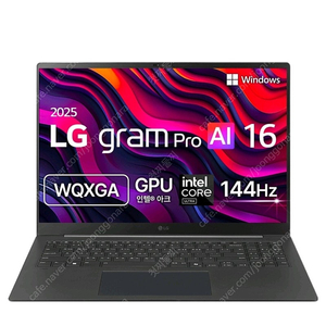LG 그램 Pro AI 16 16Z90TS-GS50K 메타그레이 윈도우 포함