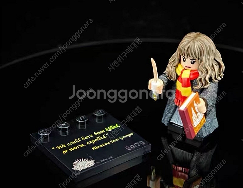 [중나 셀러회원] 레고 커스텀 볼라비아 해리포터 신제품...--0