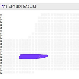 플레이브 콘서트 막콘 플로어 티켓 양도합니다