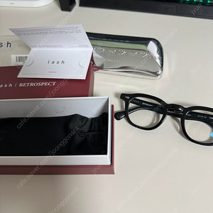 어크루 바젤 하금테