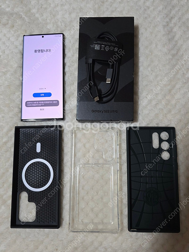 삼성 갤럭시 S22울트라 512GB 판매합니다--0