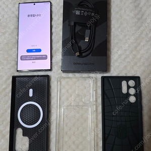 삼성 갤럭시 S22울트라 512GB 판매합니다