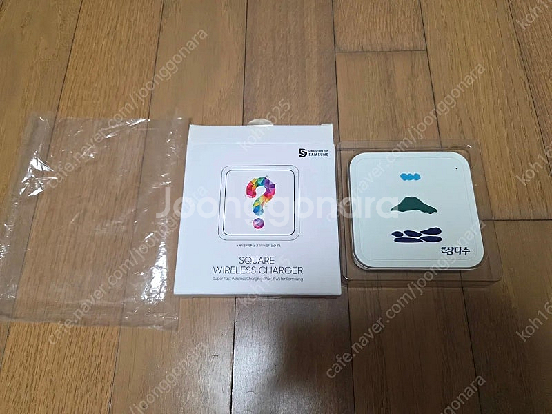 삼다수 15w 고속 무선충전패드--1