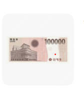 삽니다))신세계 상품권 120만원권 (현금 100만원에...--3