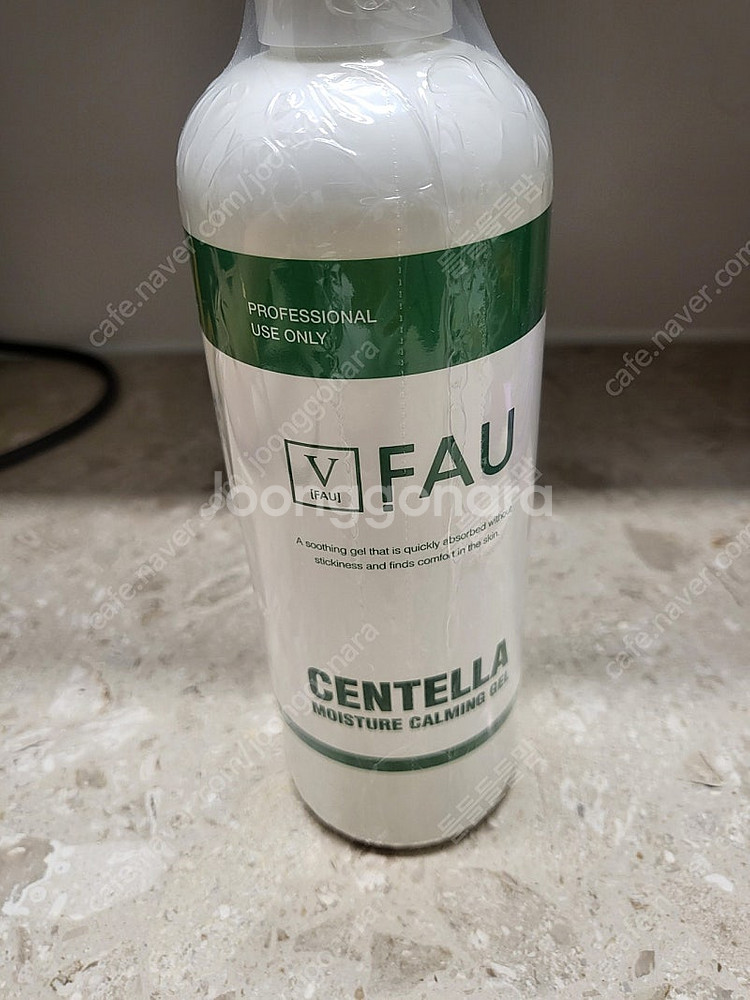 파우 센텔라 모이스춰 카밍겔 500ml--0